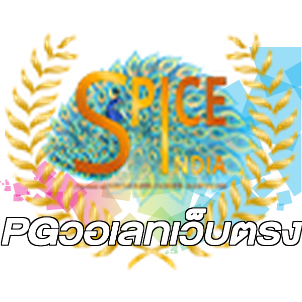 PGวอเลทเว็บตรง
